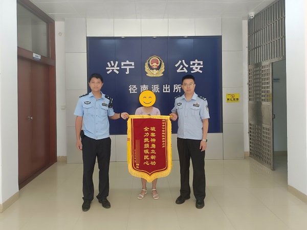興寧：【百日行動】“兩降一升”！興寧公安再掀“破小案”攻堅高潮