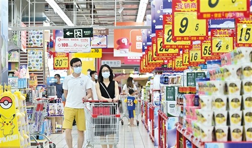 中秋假期消費(fèi)市場(chǎng)升溫