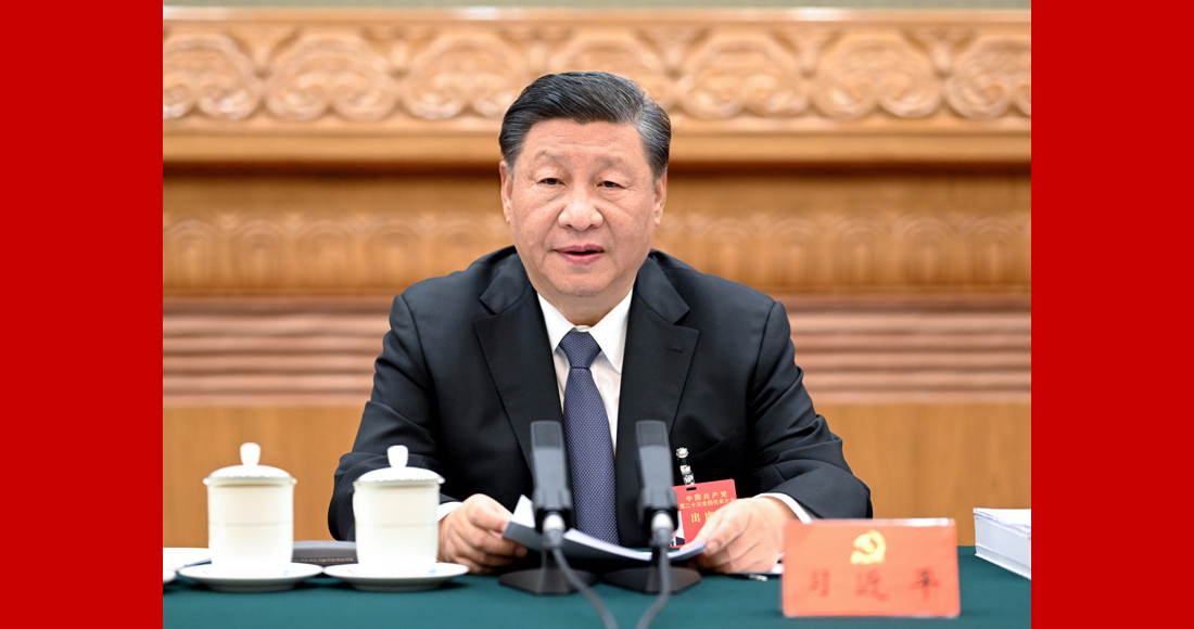 黨的二十大主席團舉行第二次會議 習(xí)近平主持會議