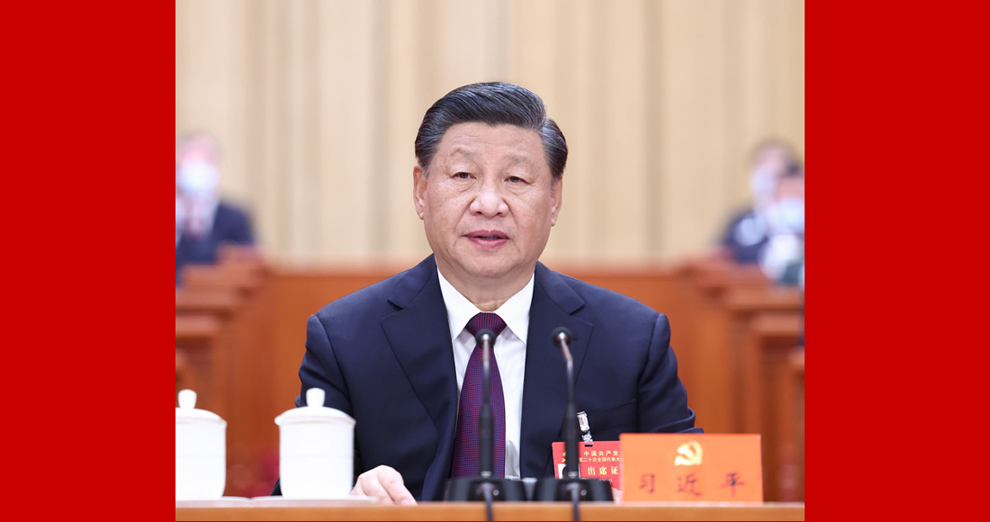 中國共產(chǎn)黨第二十次全國代表大會在京閉幕 習(xí)近平主持大會并發(fā)表重要講話