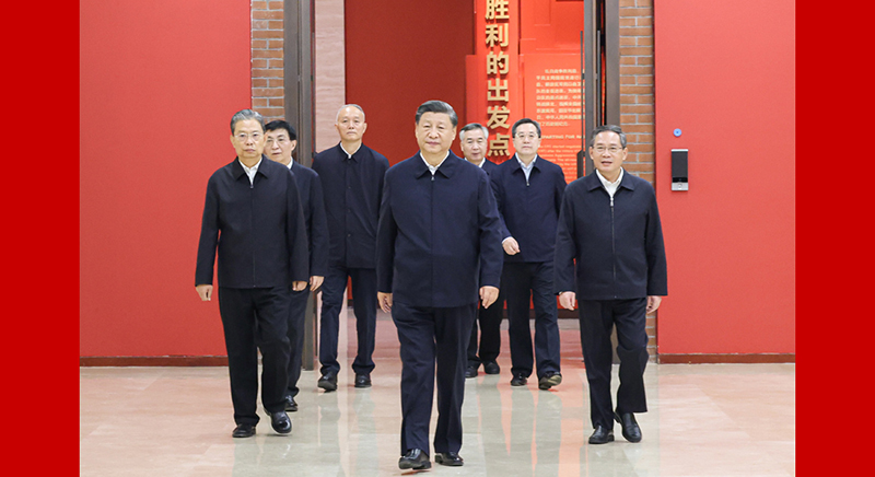 習(xí)近平：弘揚偉大建黨精神和延安精神 為實現(xiàn)黨的二十大提出的目標任務(wù)而團結(jié)奮斗