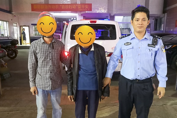 興寧：安全+滿意丨救助走失老人 暖心守護“回家路”