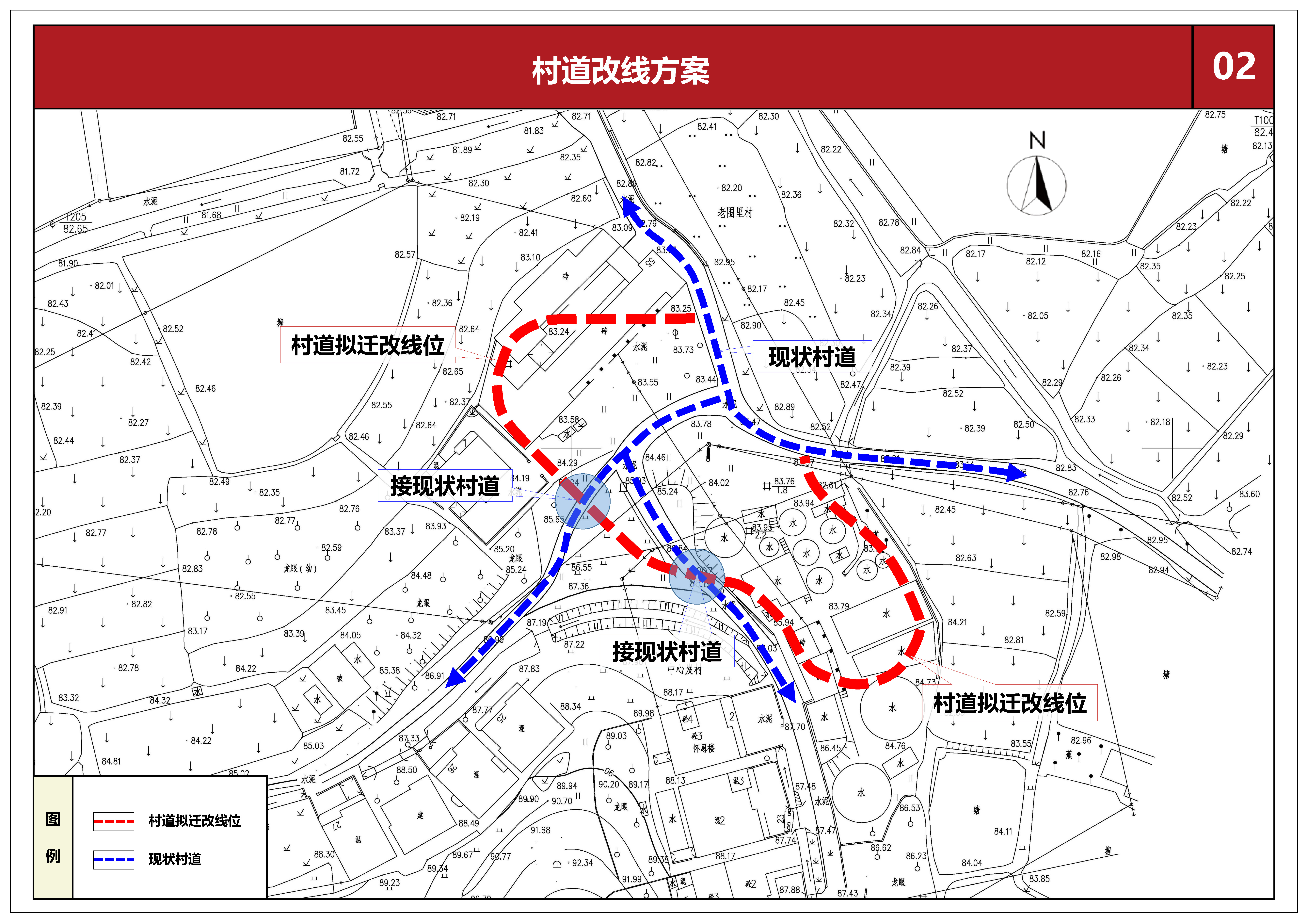 （1207+公示材料）梅州城區(qū)梅縣機場片區(qū)控制性詳細規(guī)劃JC040213地塊調整方案征詢意見公示(1)_頁面_2(1).jpg