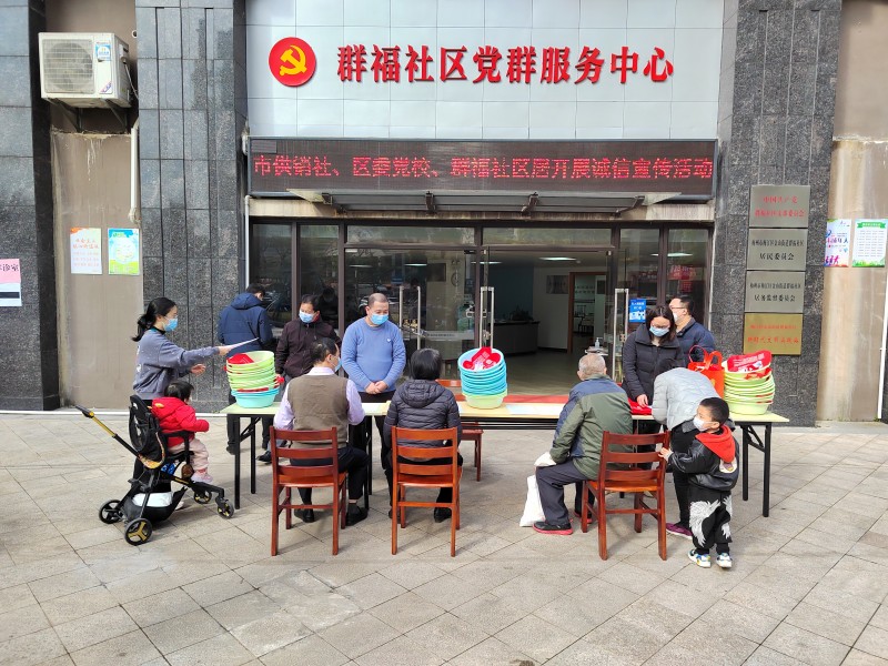 微信圖片_202301051104243.jpg
