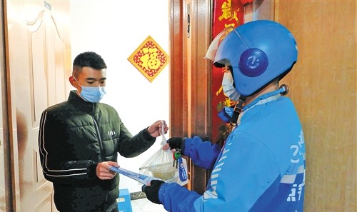 外賣員兼職防疫宣傳員.jpg