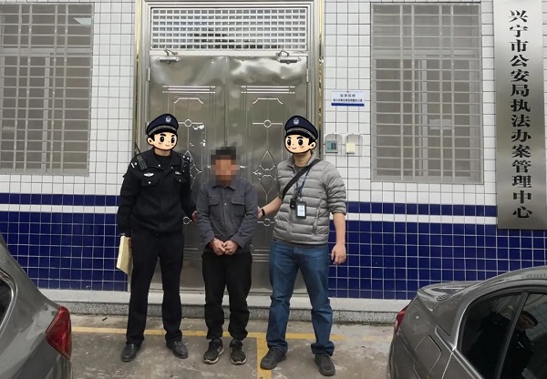興寧：【護航高質量發(fā)展】興寧公安破獲兩起盜竊車內財物案件