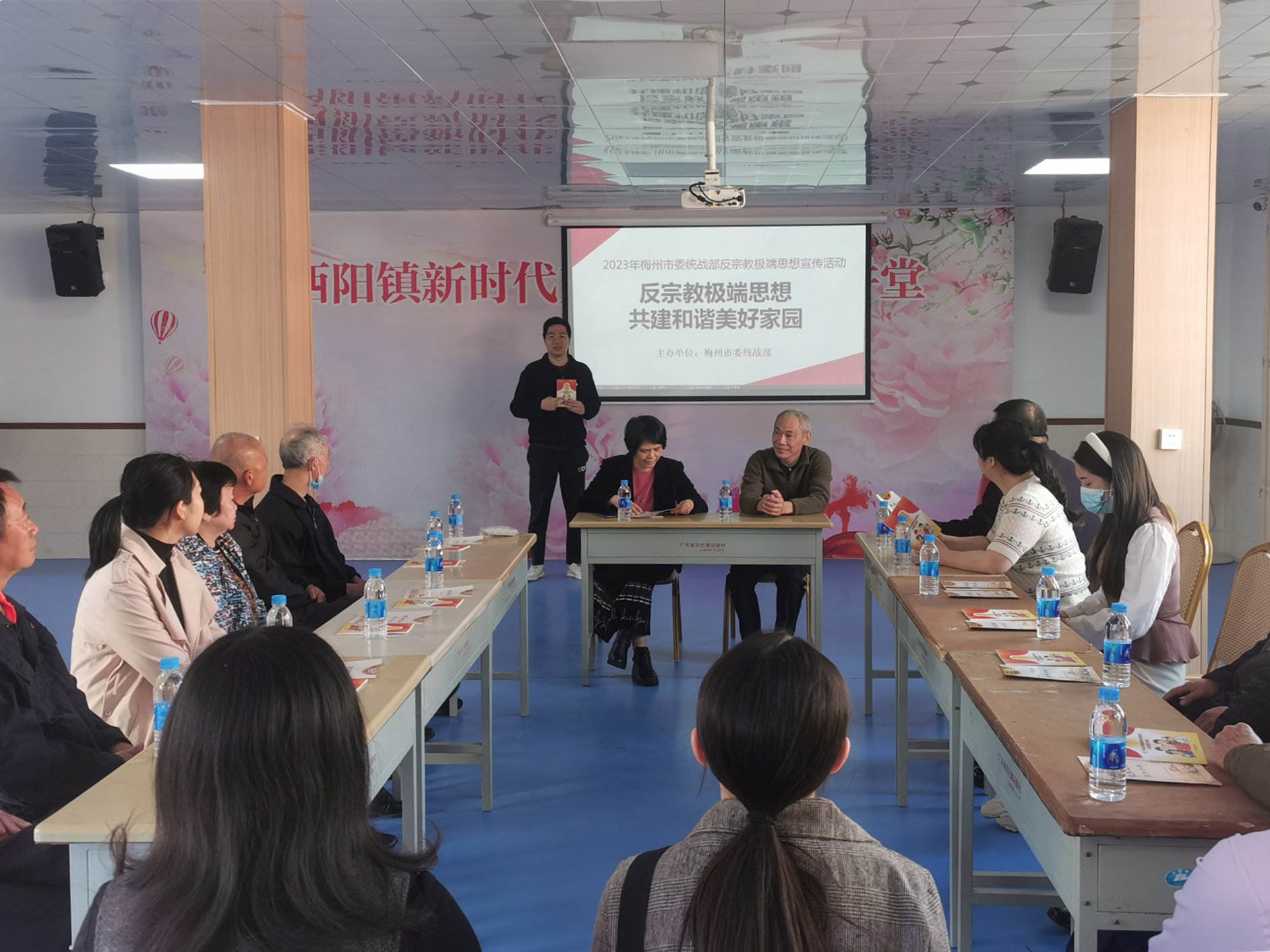 微信圖片_20230310113105_副本.jpg