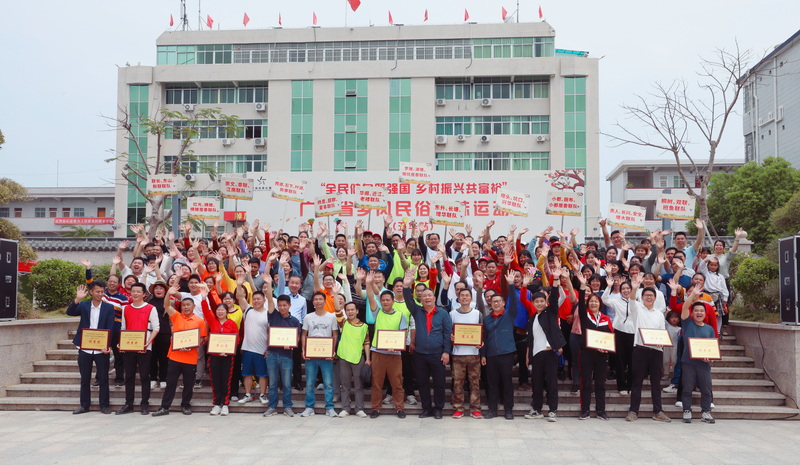 IMG_4350_調(diào)整大小.JPG