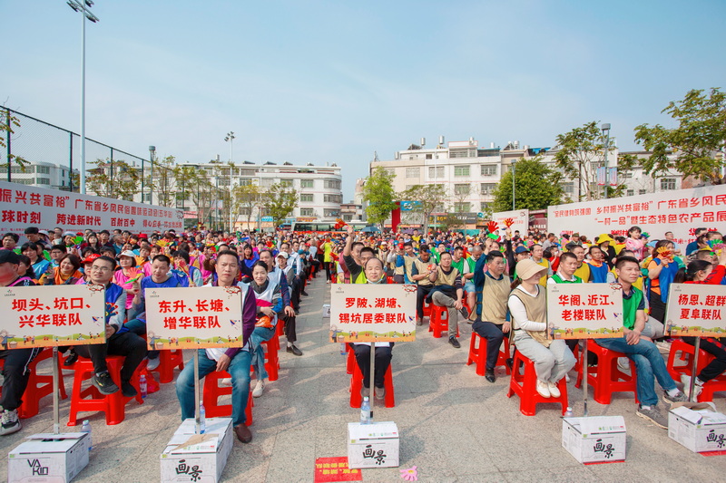 IMG_4359_調(diào)整大小.JPG