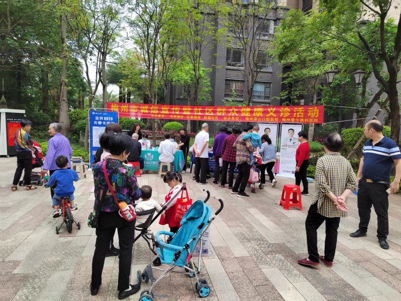 微信圖片_202304141721371.jpg