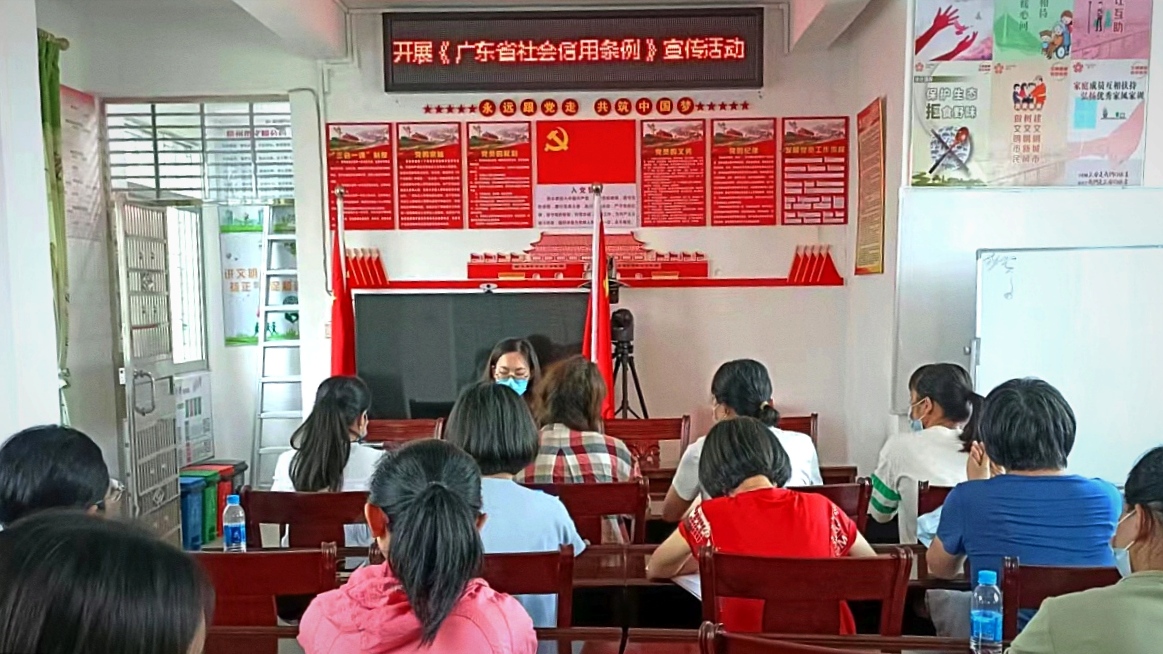 誠信宣傳.jpg