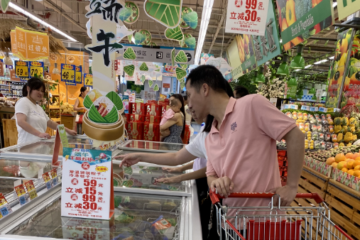  端午臨近 梅城大街小巷粽葉飄香