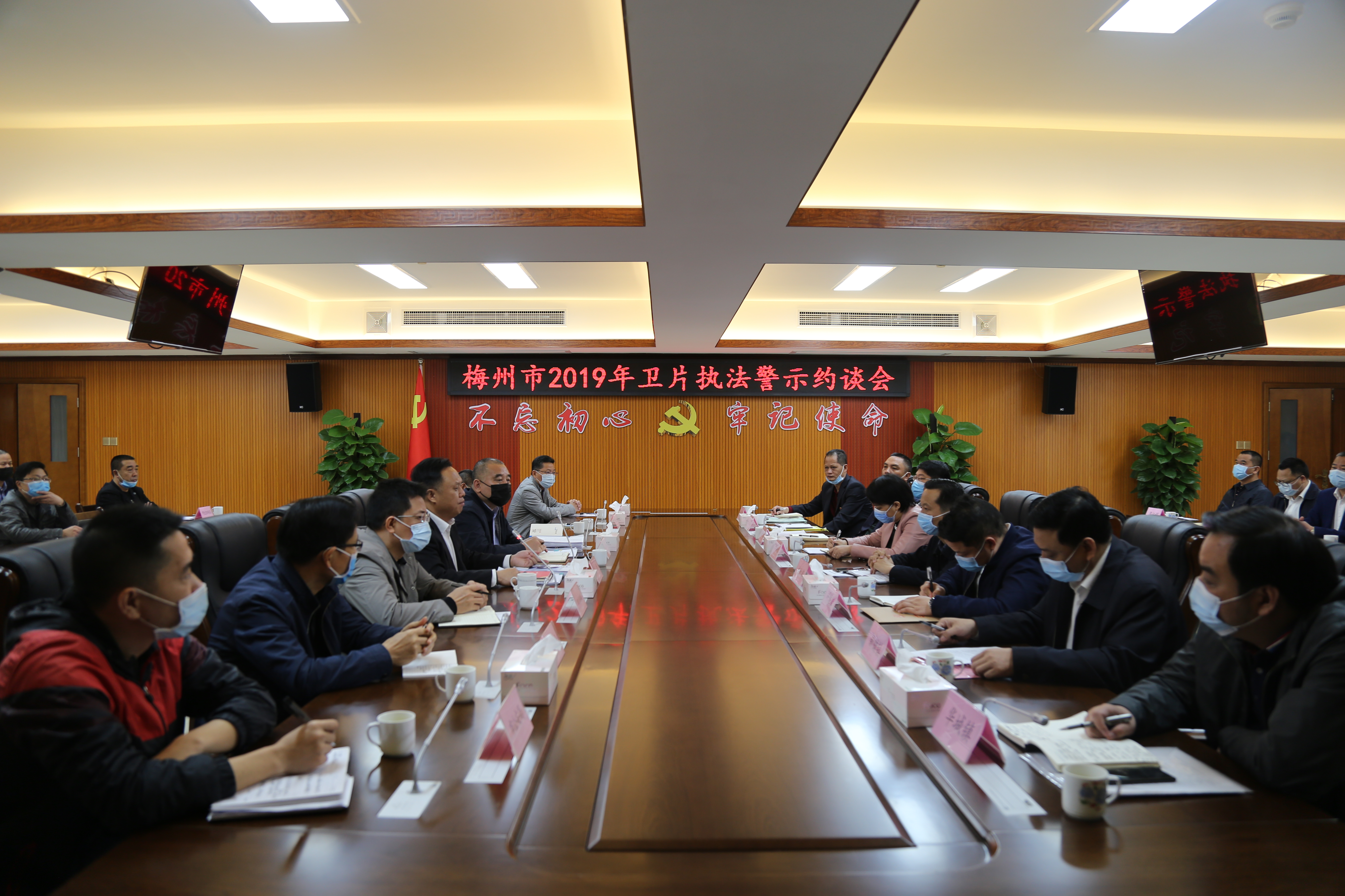 微信圖片_20200401172609.jpg