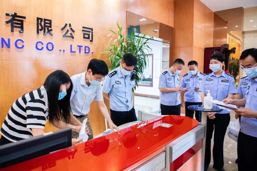 做實護企安商 護航經濟發(fā)展
