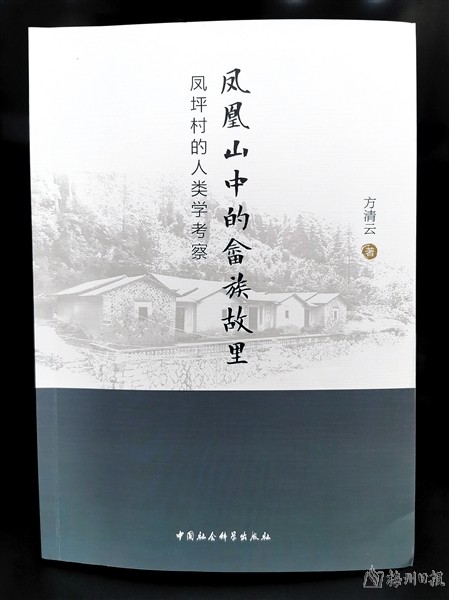 轉(zhuǎn)存圖片