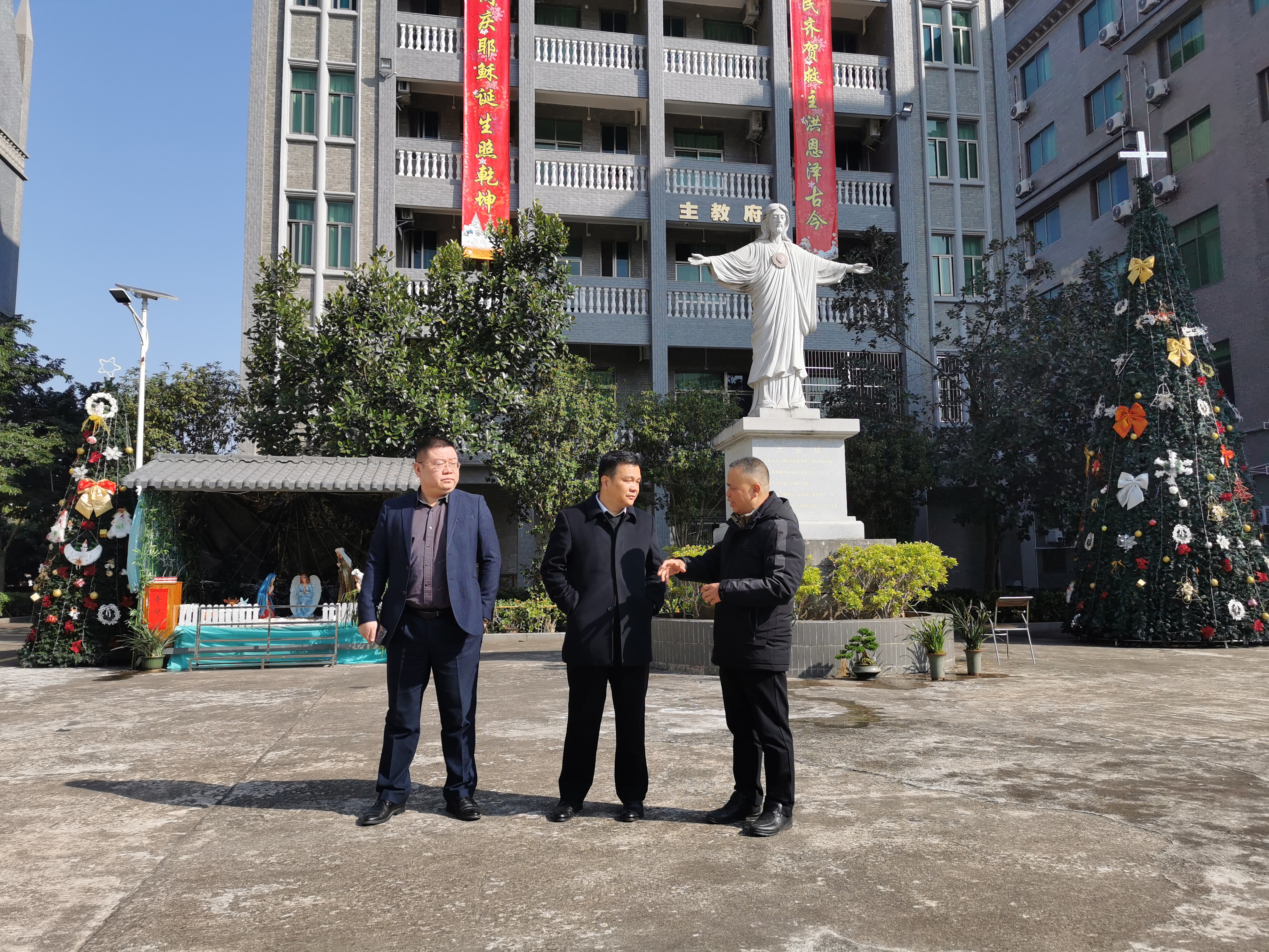 微信圖片_20231222181623.jpg