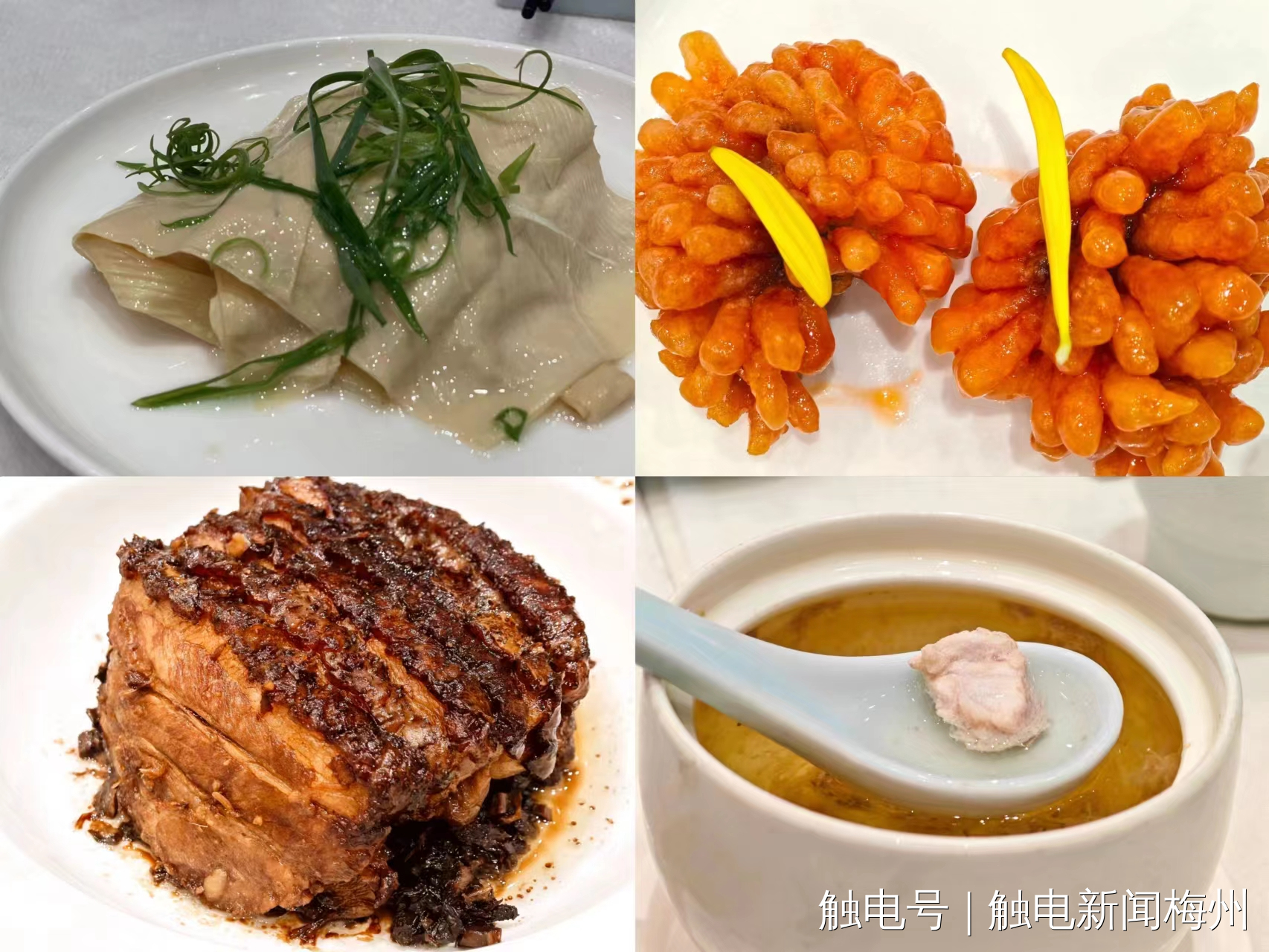 文章配圖