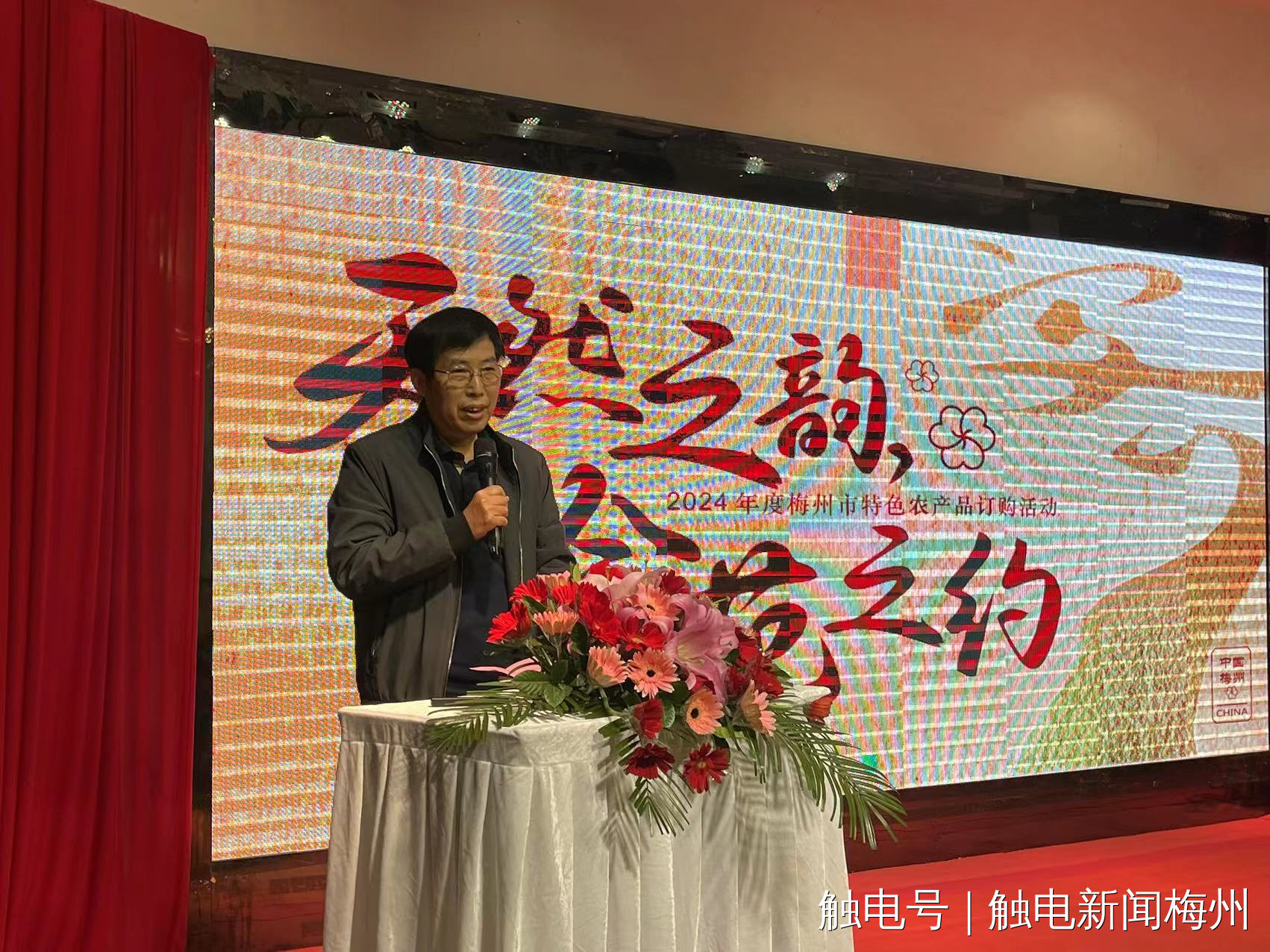 文章配圖