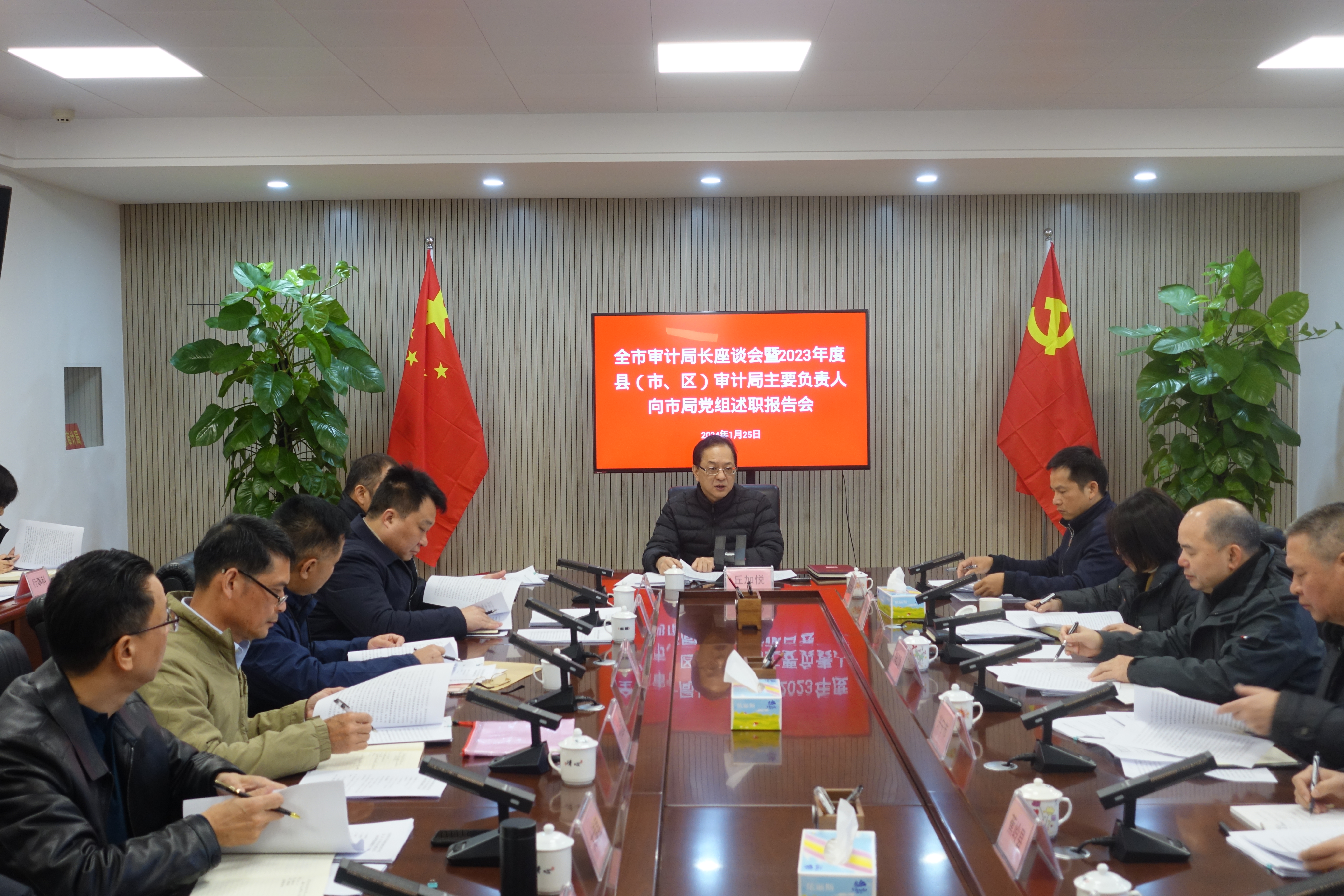 座談會照片.JPG