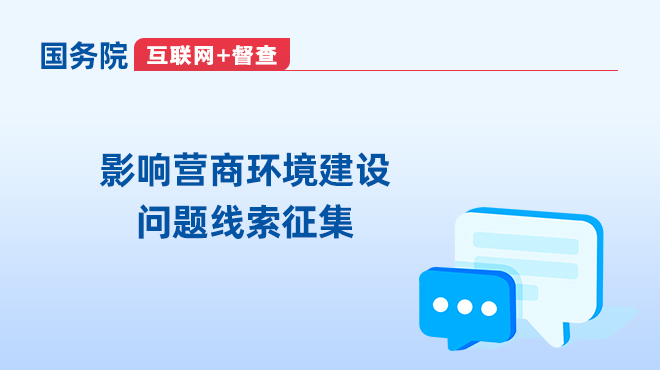 轉(zhuǎn)存圖片