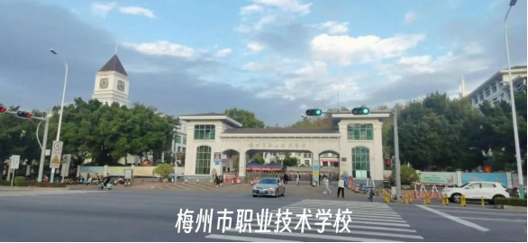 廣東省2024年考試錄用公務(wù)員筆試（梅州考區(qū)）溫馨提示676.png