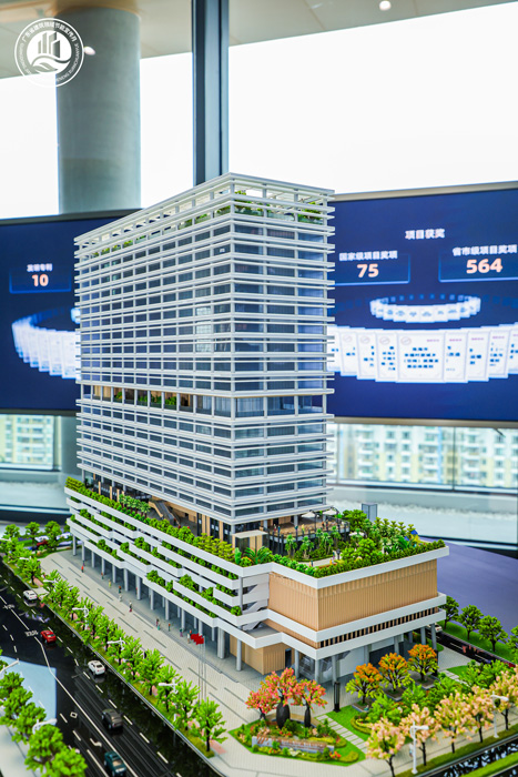 2024年廣東省建筑領(lǐng)域節(jié)能宣傳月3.jpg