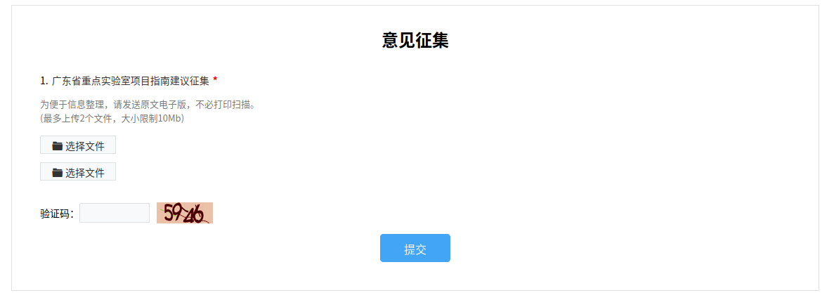 clipbord_1717398718844.png