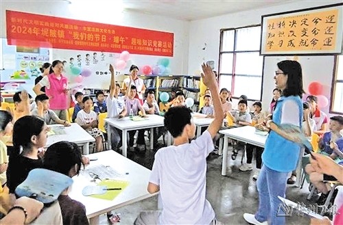 濃情端午 古風(fēng)新韻