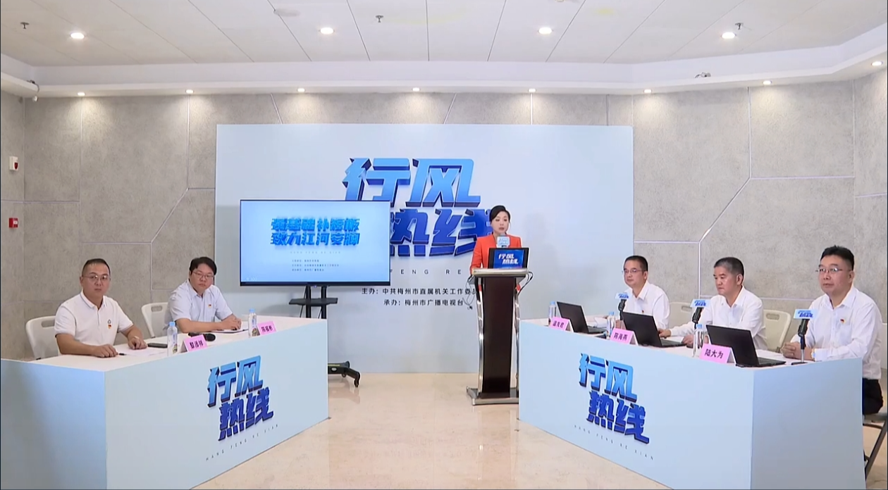 行風(fēng)222.jpg