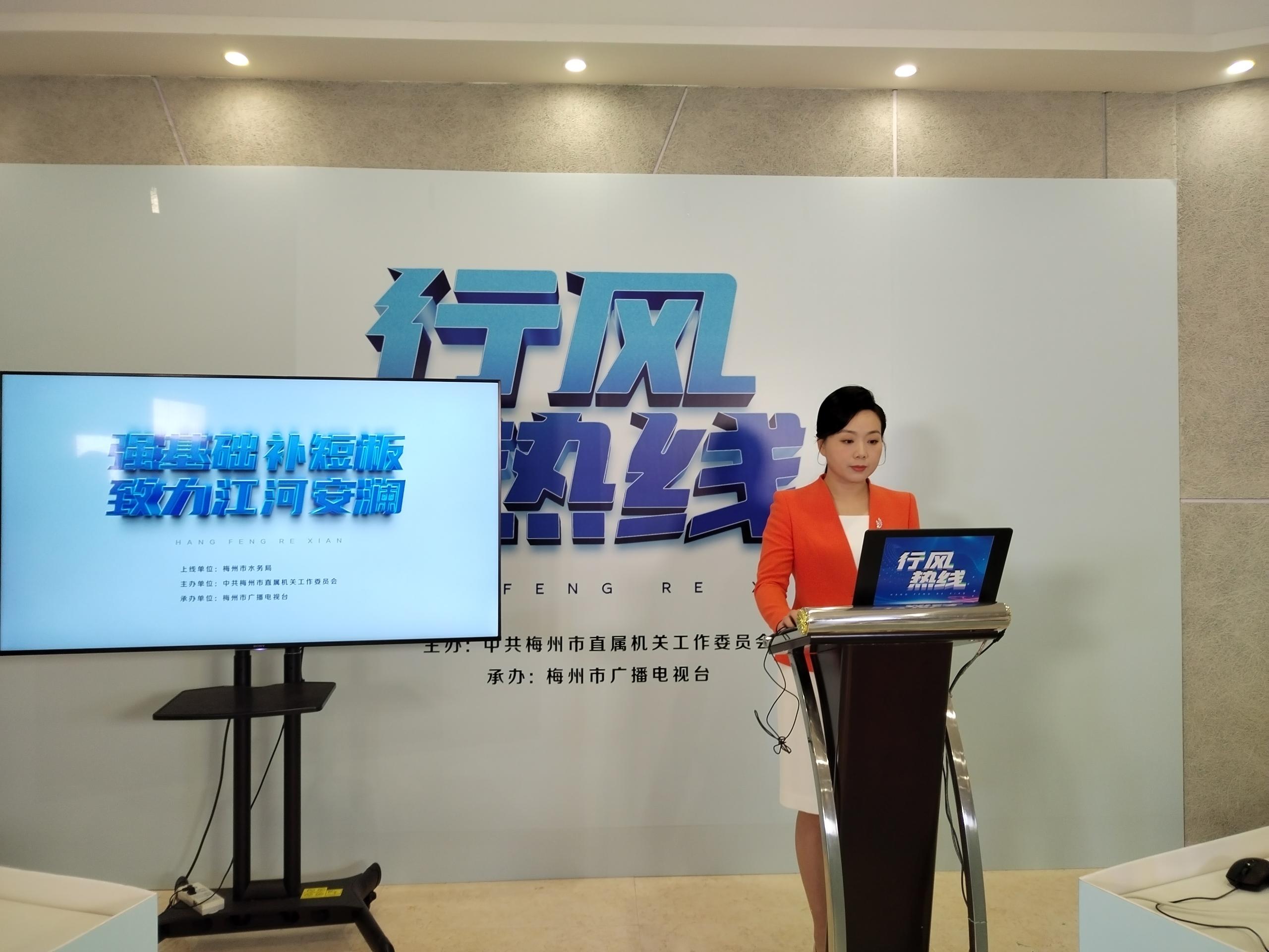 行風(fēng)444.jpg