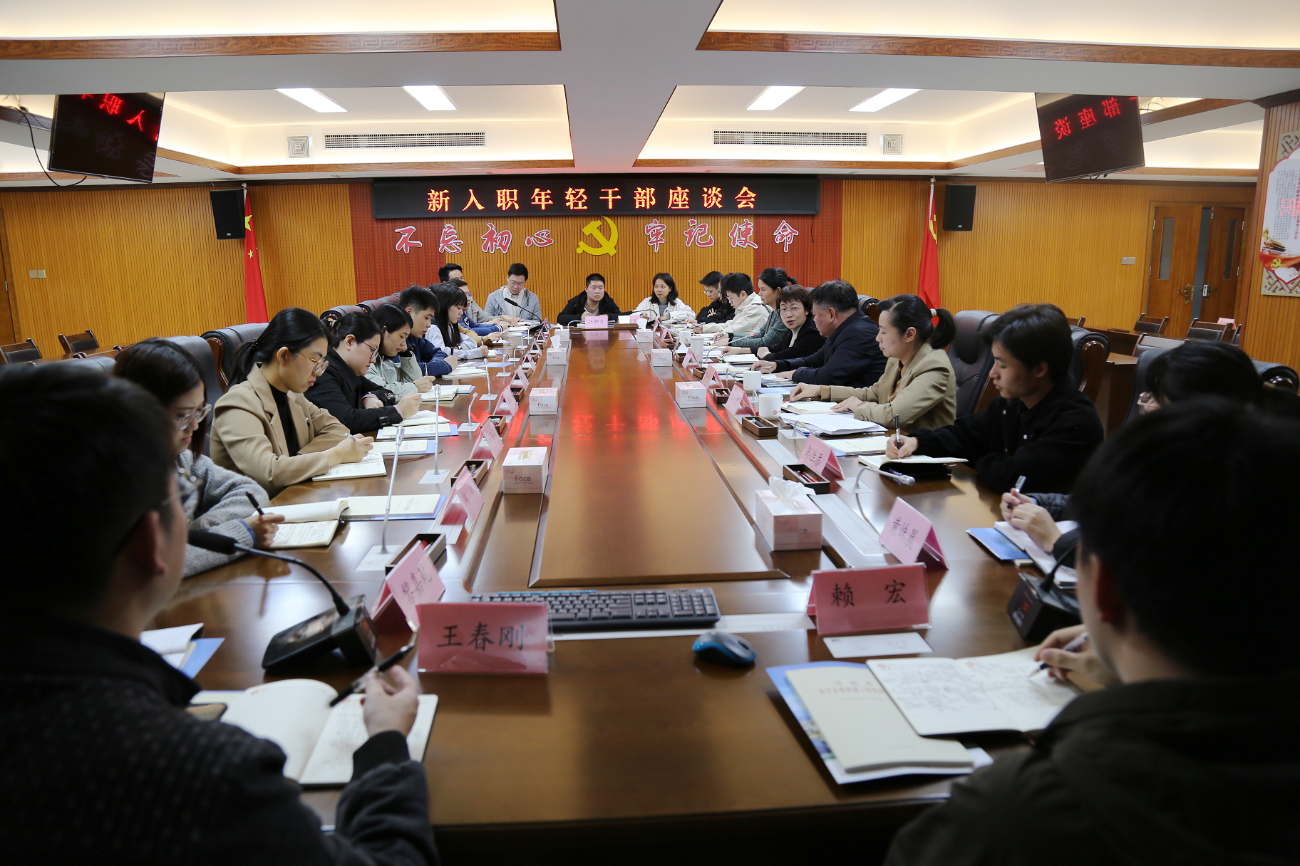 IMG_1498(1).png