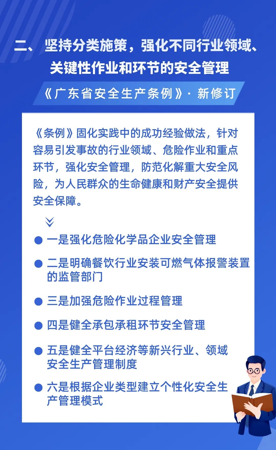 1-2.jpg