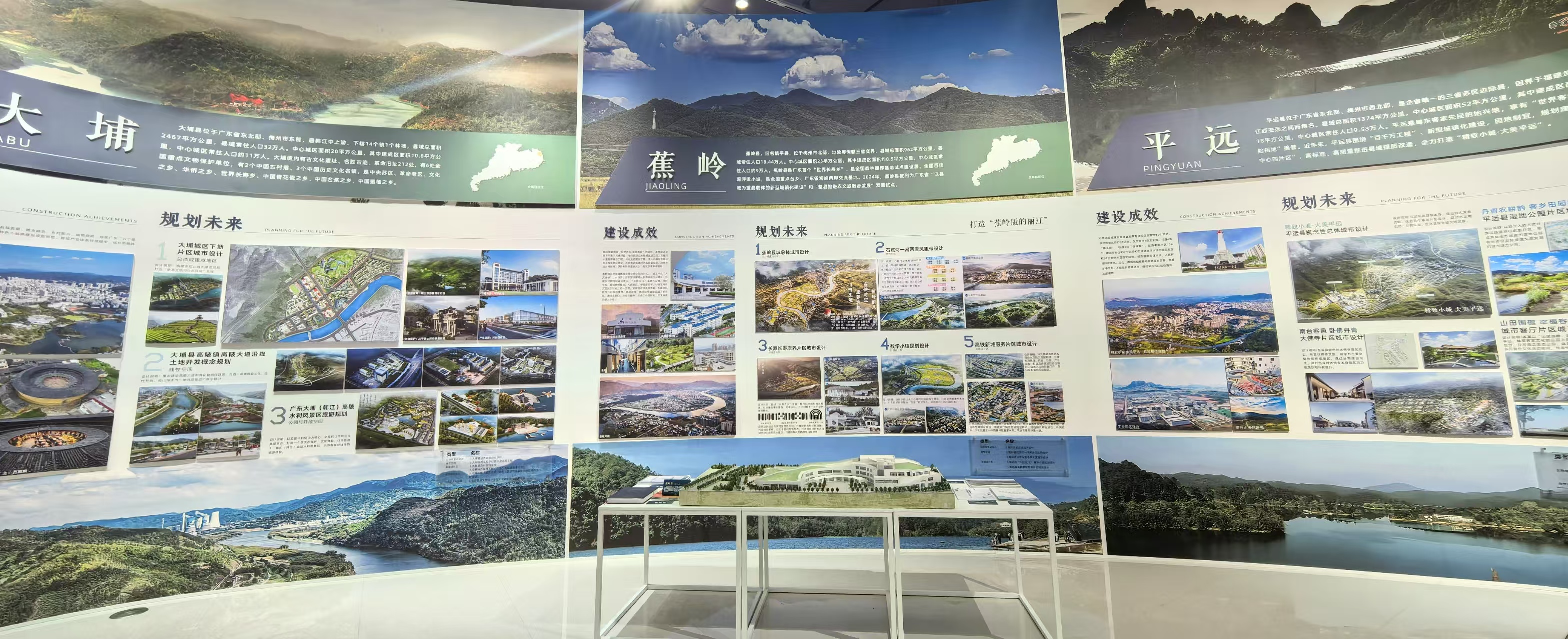 展區(qū)實景照片 (2).jpg