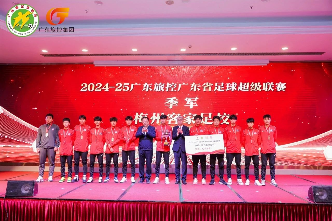 微信圖片_20250110084835.jpg