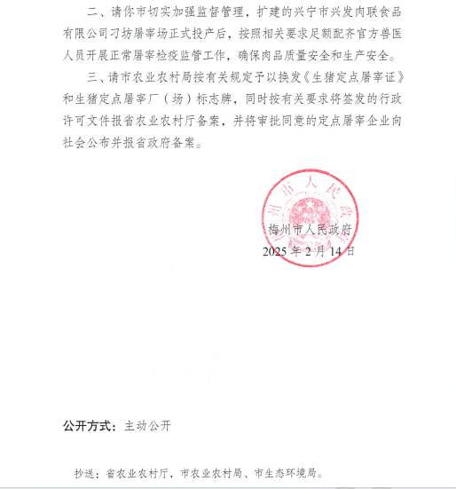 b7c1f12310be757466ebe0c5113013e.png