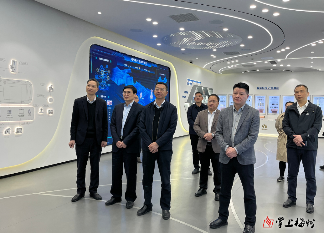 省工業(yè)和信息化廳調(diào)研組來梅調(diào)研：力促工業(yè)經(jīng)濟(jì)實(shí)現(xiàn)“開門紅”