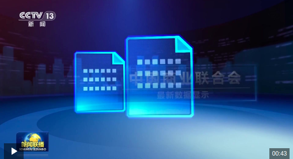 clipbord_1741426408084.png