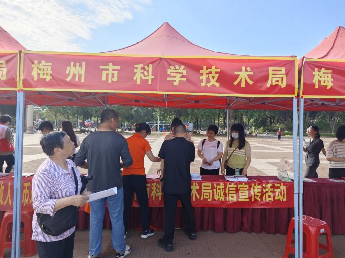 2.現(xiàn)場(chǎng)照片(1).jpg