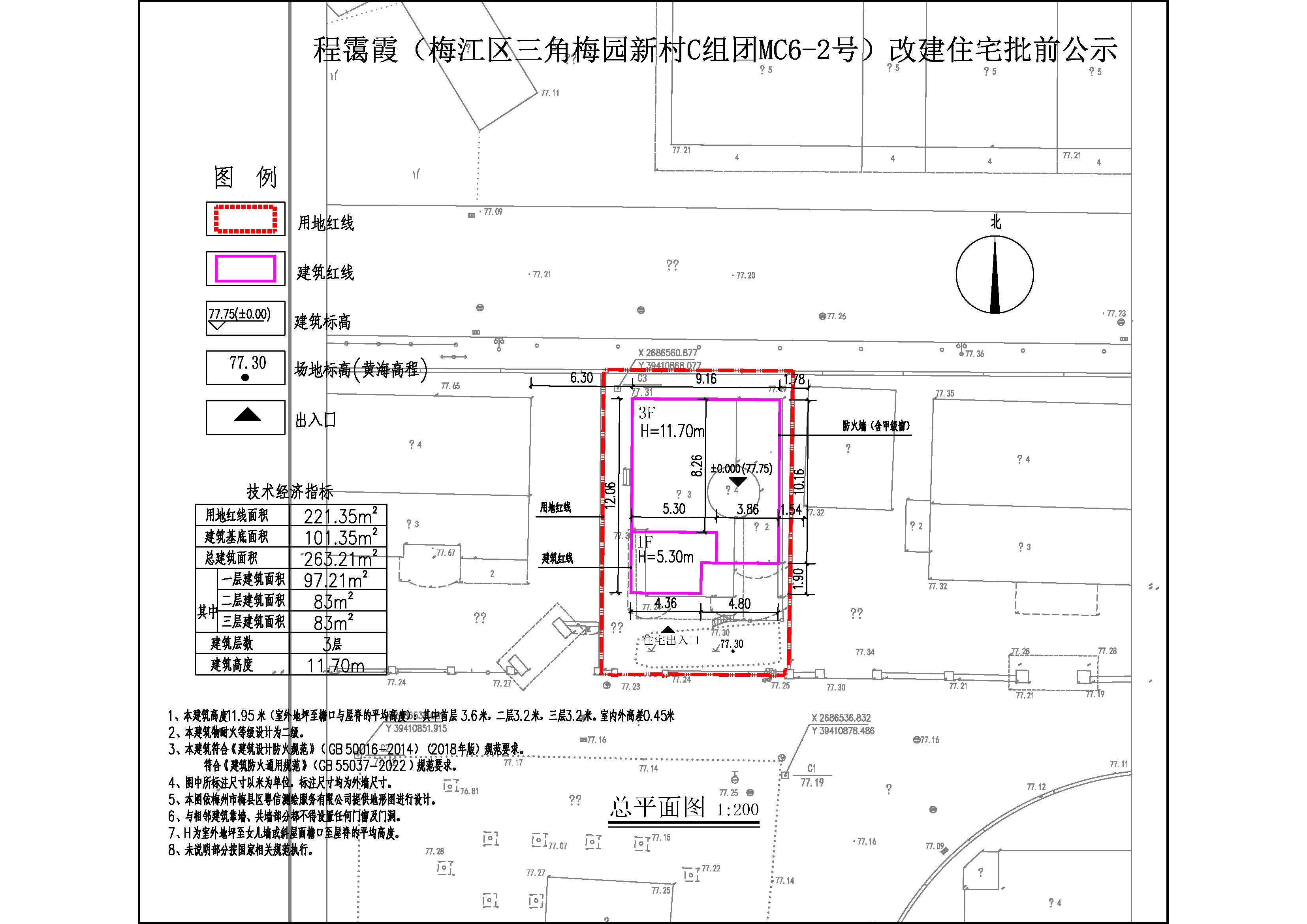 程靄霞.jpg