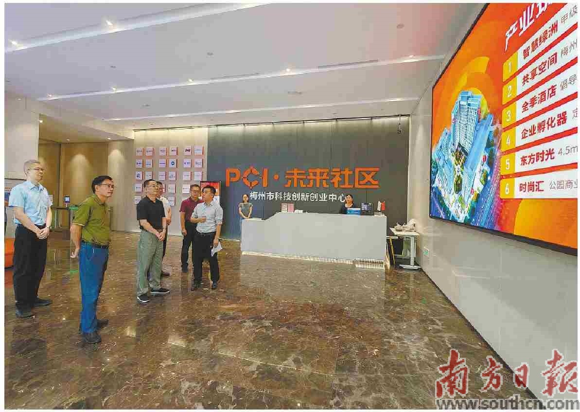 十年匠心立良法 服務(wù)發(fā)展惠民生