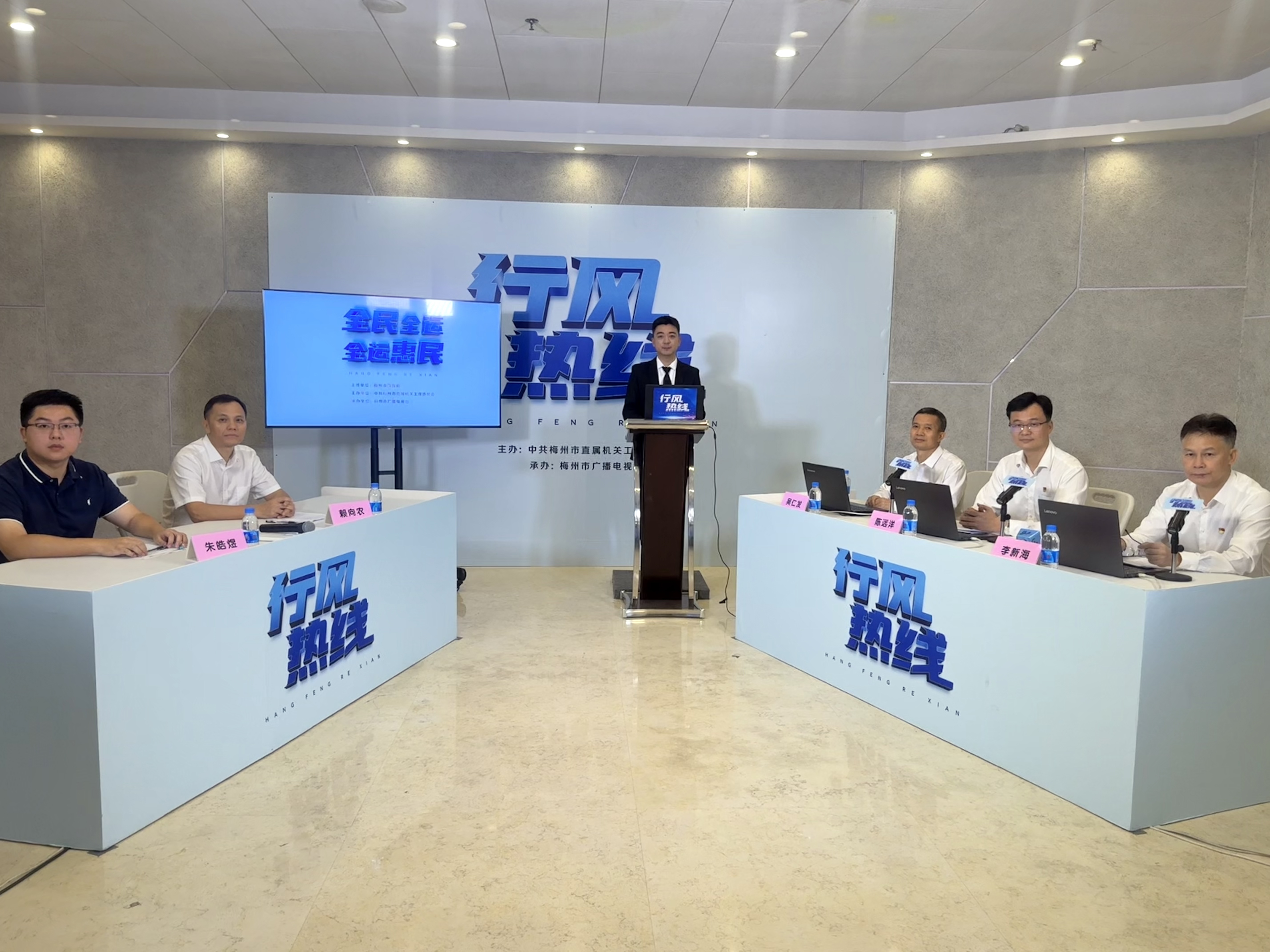 微信圖片_20250812112151.jpg