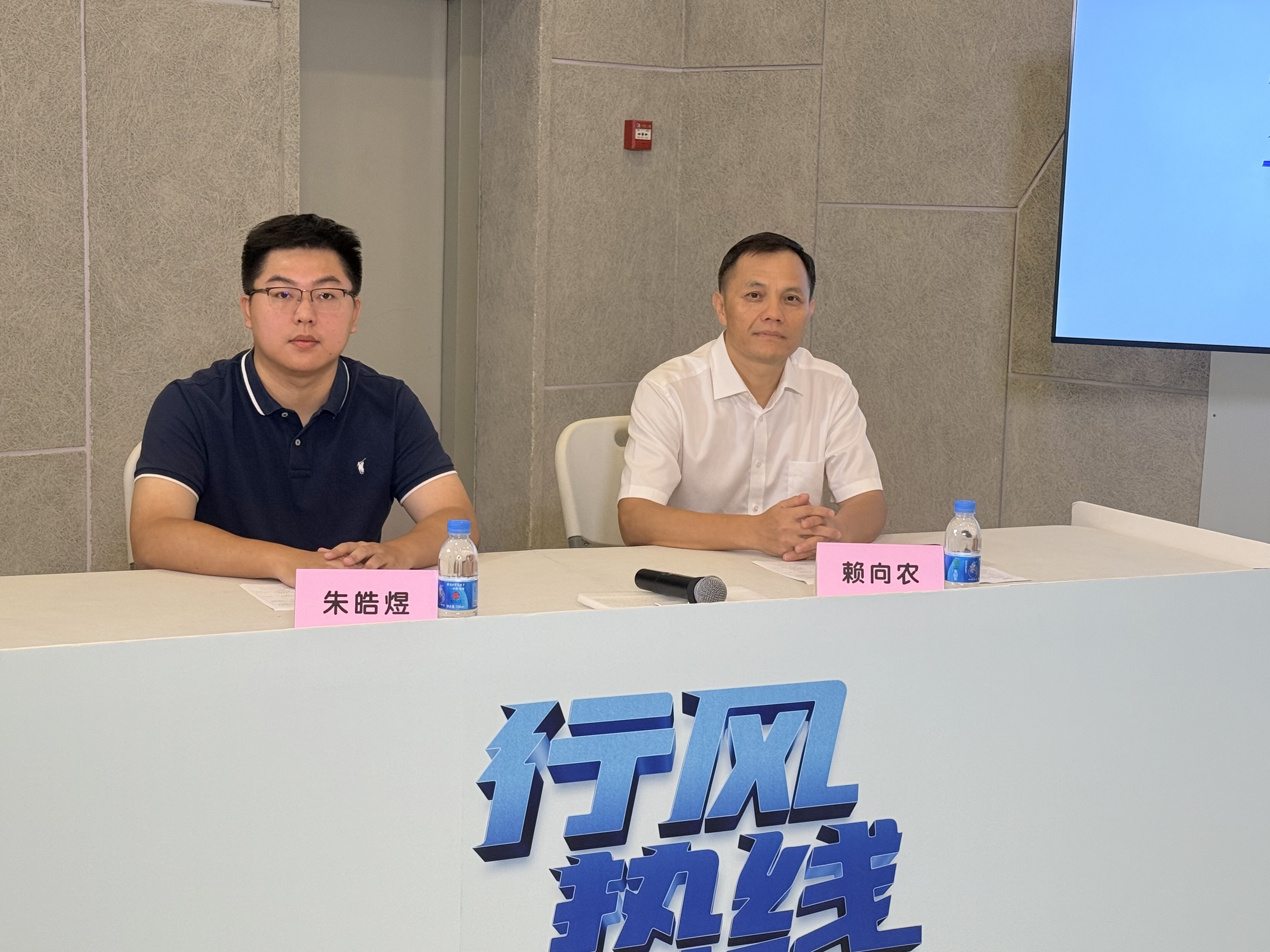 微信圖片_20250812112155.jpg