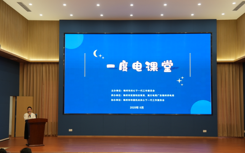圖片4.png