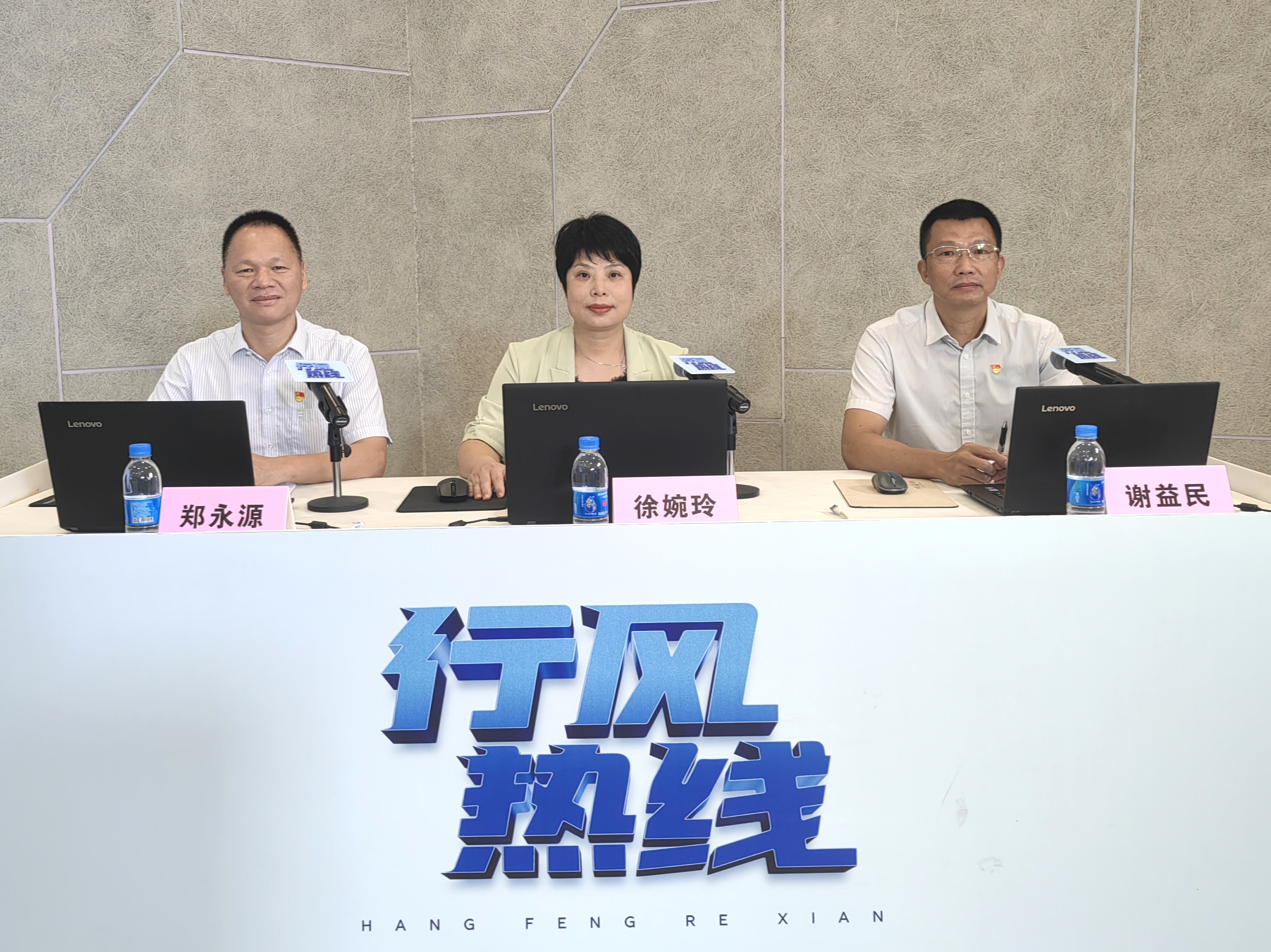 梅州市司法局局長(zhǎng)徐婉玲