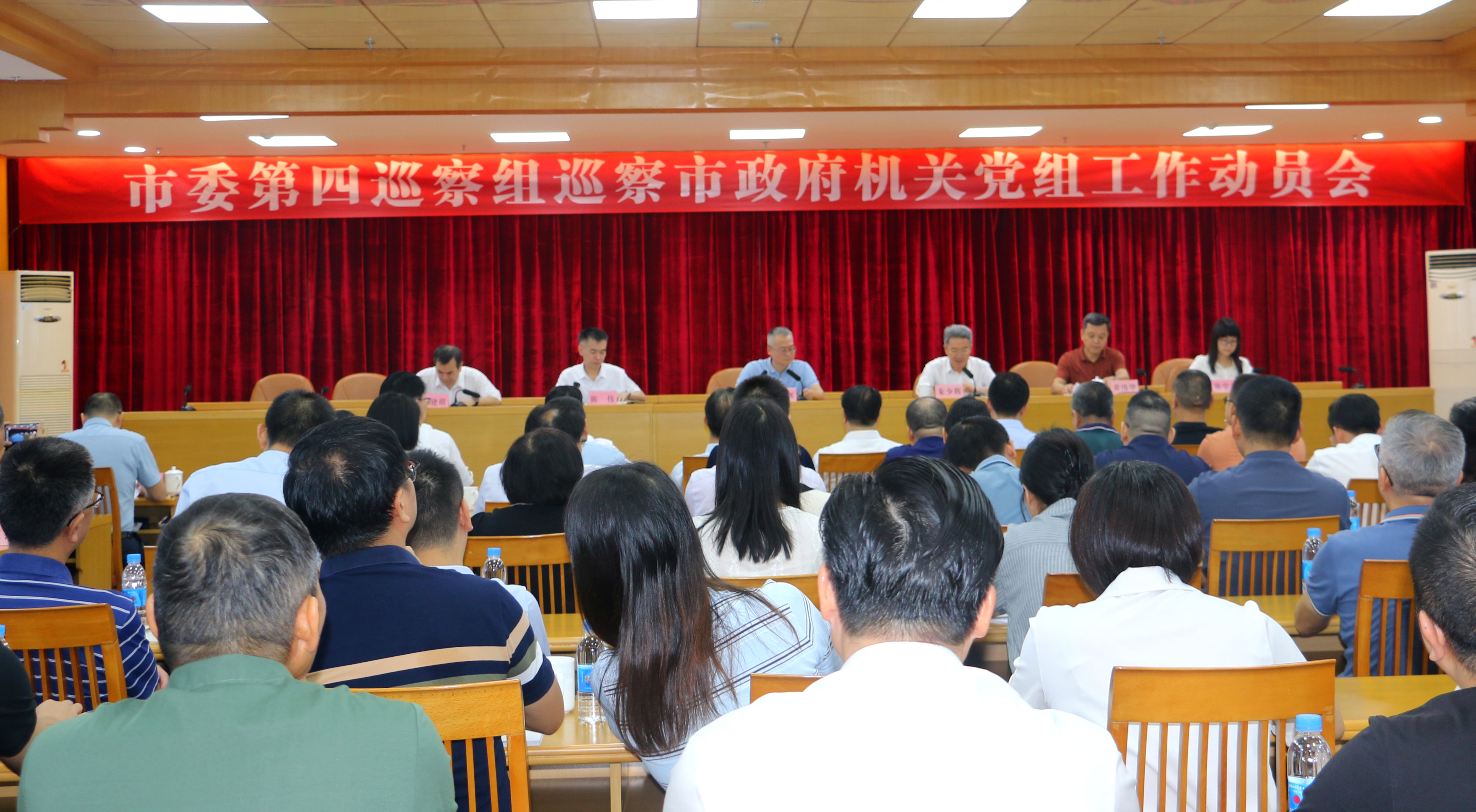 動(dòng)員會(huì).png