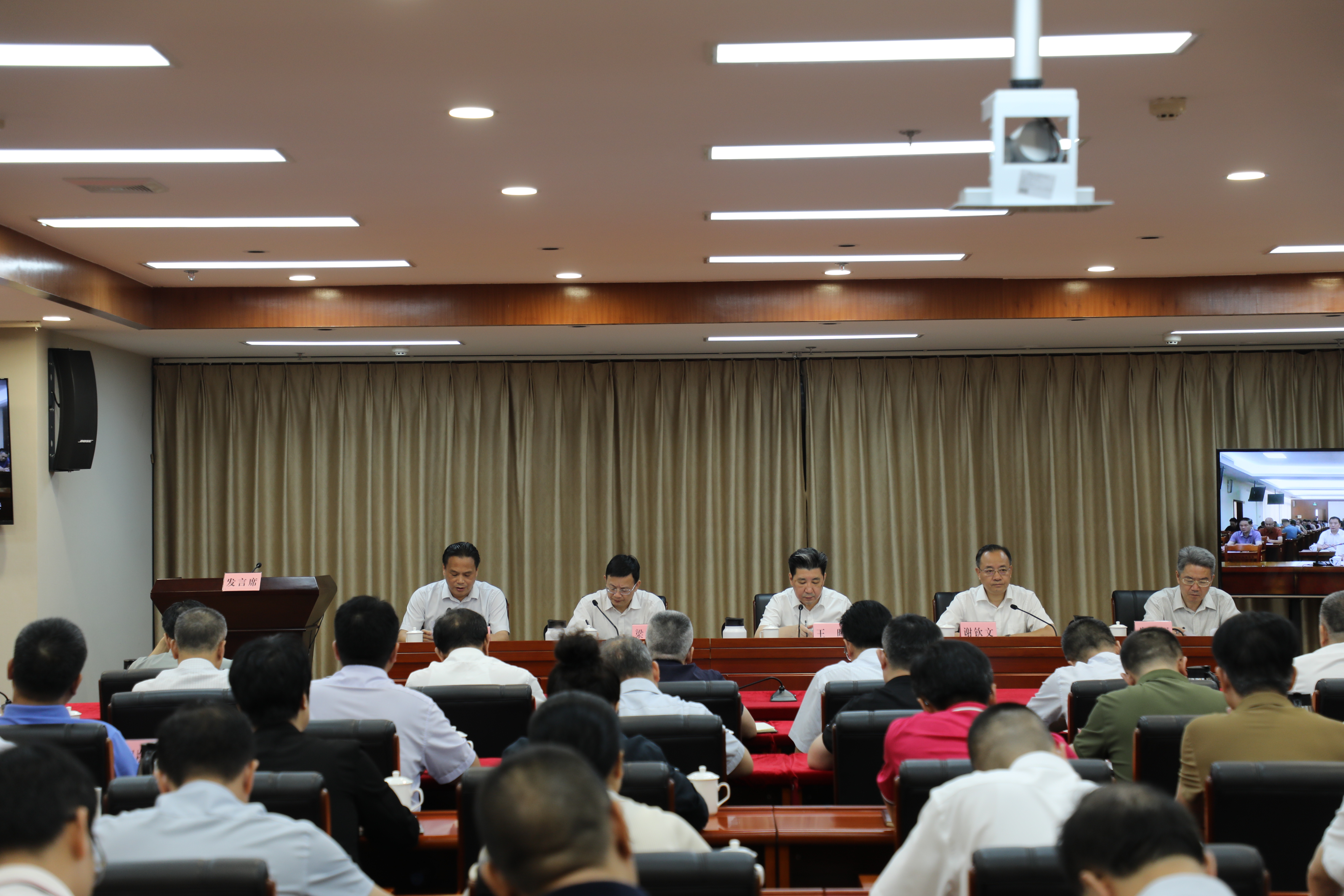 全市民政會(huì)議召開(kāi)：以民政事業(yè)高質(zhì)量發(fā)展助力中國(guó)式現(xiàn)代化梅州實(shí)踐