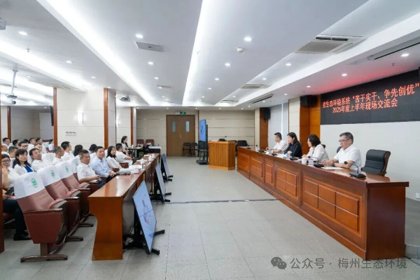 微信圖片_2025-09-23_102206_526.jpg