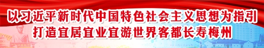 輪播圖5