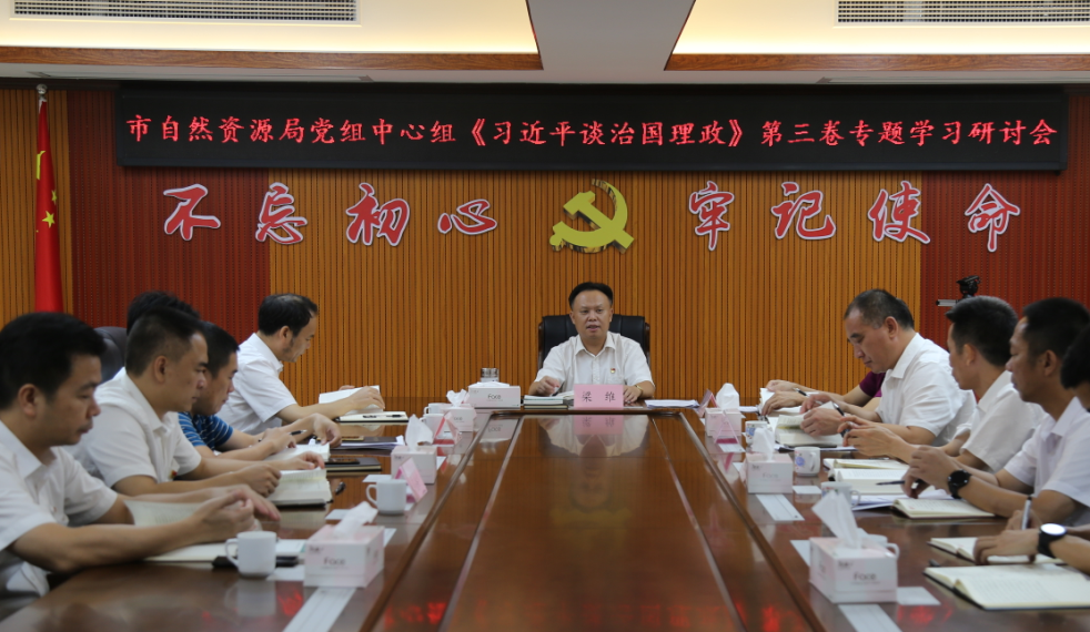 微信圖片_20200921100143.png